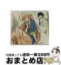 【中古】 コードギアス　反逆のルルーシュ　Sound　Episode　3/CD/VICL-62363 / ドラマ, シャーリー(折笠富美子), 福山潤, 櫻井孝宏, 小清水亜美, 名塚佳織, 折笠富美子, 大原 / [CD]【宅配便出荷】