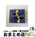【中古】 ベスト・オブ・マイケル・ヘッジズ ビヨンド・バンダリーズ -ギターソロ-/CD/BVCW-21157 / マイケル・ヘッジズ / BMG JAPAN ...
