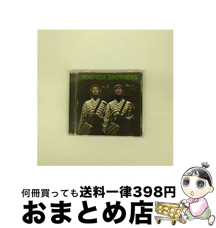 【中古】 Yoshida　Brothers/CD/SRCL-5952 / 吉田兄弟 / ソニーミュージックエンタテインメント [CD]【宅配便出荷】