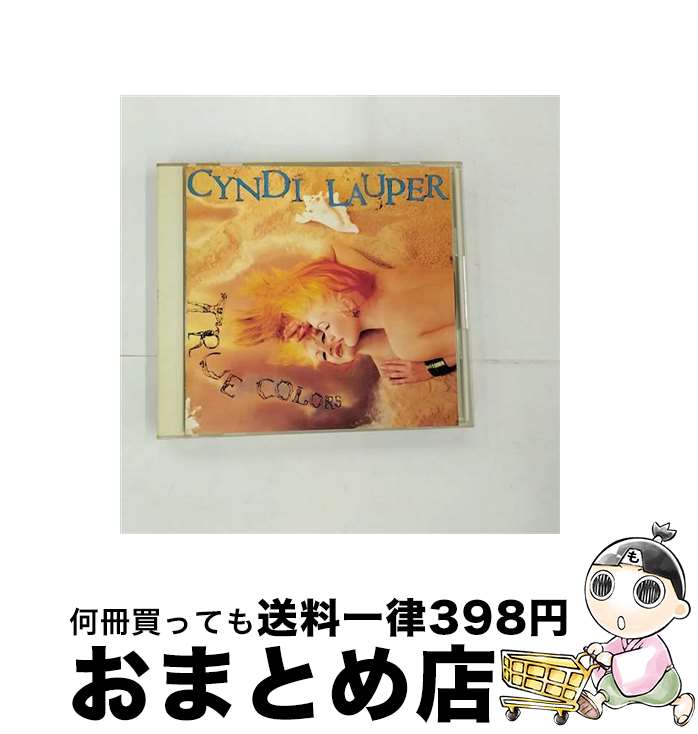 【中古】 トゥルー・カラーズ/CD/25・8P-5091 / シンディ・ローパー / EPIC/SONY [CD]【宅配便出荷】