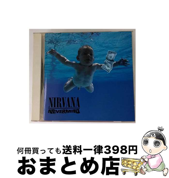 【中古】 ネヴァーマインド/CD/MVCG-67 / ニルヴァーナ / MCAビクター [CD]【宅配便出荷】