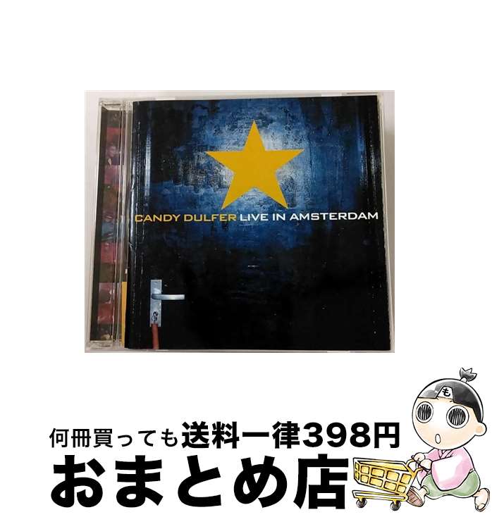 【中古】 ライヴ・イン・アムステルダム/CD/BVCP-21193 / キャンディ・ダルファー / アリスタジャパン [CD]【宅配便出荷】