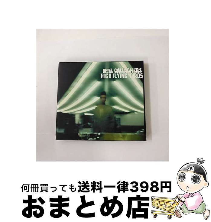 【中古】 ノエル・ギャラガーズ・ハイ・フライング・バーズ（初回生産限定盤）/CD/SICP-3275 / ノエル・ギャラガーズ・ハイ・フライング・バーズ / SMJ [CD]【宅配便出荷】