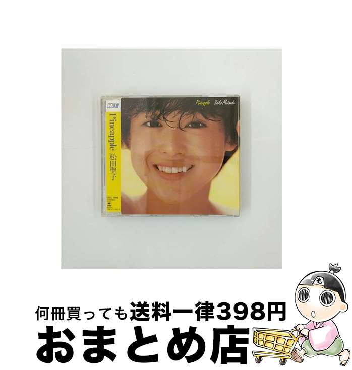 【中古】 Pineapple/CD/CSCL-1269 / 松田聖子 / ソニー・ミュージックレコーズ [CD]【宅配便出荷】