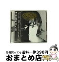 【中古】 WALL/CD/FHCF-2335 / 貴水博之 / ファンハウス [CD]【宅配便出荷】