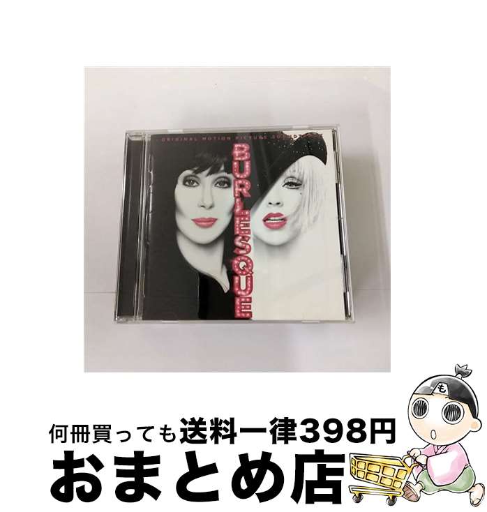 【中古】 バーレスク/CD/SICP-2933 / サントラ / SMJ [CD]【宅配便出荷】