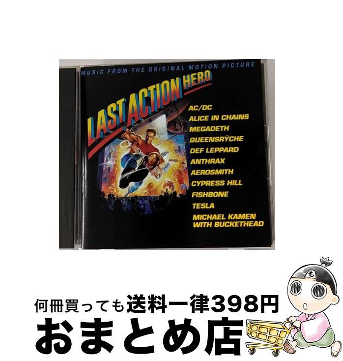 【中古】 ラスト・アクション・ヒーロー/CD/SRCS-6774 / サントラ, フィッシュボーン, テスラ, マイケル・ケイメン, AC/DC, アリス・イン・チェインズ, メガデス, クイーン / [CD]【宅配便出荷】