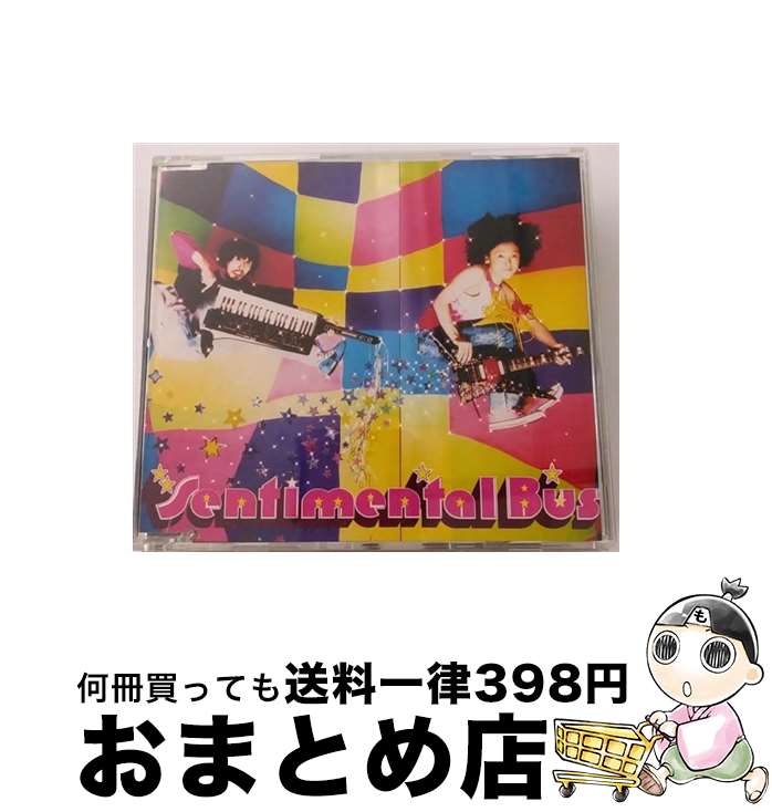 【中古】 マニアック問題/CDシングル（12cm）/ESCB-2079 / センチメンタル・バス / エピックレコードジャパン [CD]【宅配便出荷】