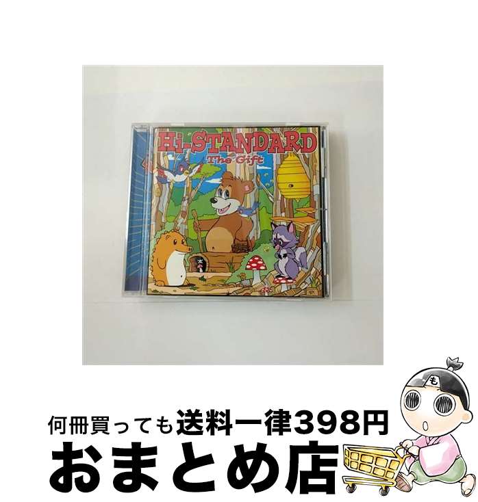 【中古】 The　Gift/CD/PZCA-81 / Hi-STANDARD / ピザ・オブ・デス・レコーズ [CD]【宅配便出荷】