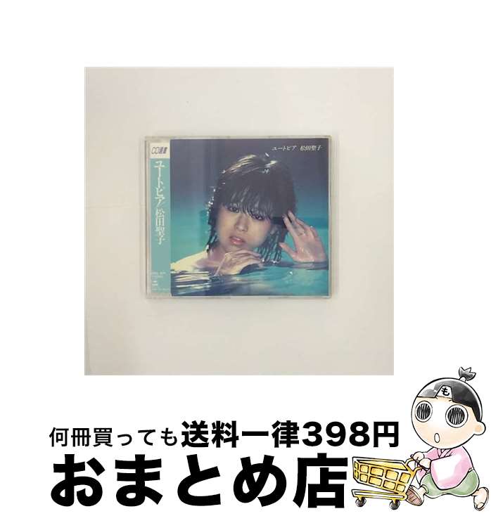 【中古】 ユートピア/CD/CSCL-1271 / 松田聖子 / ソニー・ミュージックレコーズ [CD]【宅配便出荷】