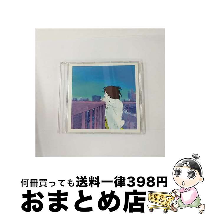 【中古】 秘密基地/CDシングル（12cm）/SECL-193 / 高田梢枝, TOMI YO / SME Records [CD]【宅配便出荷】