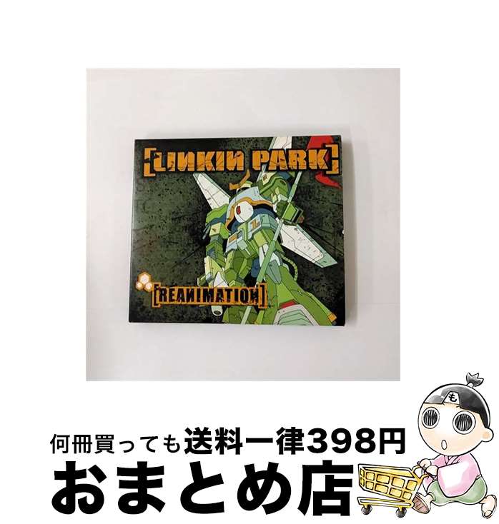 【中古】 リアニメーション/CD/WPCR-11293 / リンキン・パーク / ワーナーミュージック・ジャパン [CD]【宅配便出荷】