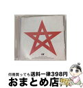 【中古】 オリジナル・サウンドトラック「陰陽師」コンプリート/CD/MHCL-30332 / オリジナル・サウンドトラック / ソニー・ミュージックダイレクト ...