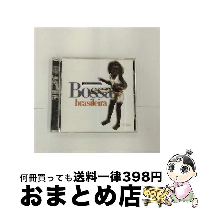 【中古】 音の棲むところ-ボッサ・ブラジレイラ-/CD/TOCP-50644 / オムニバス, ジョイス, ルーシオ・アルベス, マルコス・バーリ, ワンダ・ヂ・サー, ドリス・モンテイロ / [CD]【宅配便出荷】