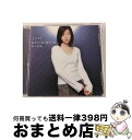 【中古】 隣の部屋/CDシングル（12cm）/MUCD-5027 / 柴田淳 / Dreamusic [CD]【宅配便出荷】