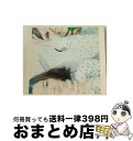 【中古】 Kiroroのうた1/CD/VICL-60835 / Kiroro / ビクターエンタテインメント [CD]【宅配便出荷】