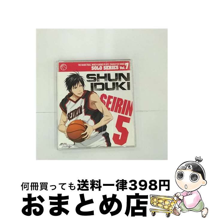 【中古】 TVアニメ『黒子のバスケ』キャラクターソング　SOLO　SERIES　Vol．7/CDシングル（12cm）/LACM-4977 / 伊月俊(野島裕史) / ランティス [CD]【宅配便出荷】