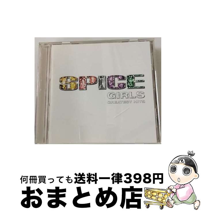 【中古】 グレイテスト・ヒッツ/CD/TOCP-66733 / スパイス・ガールズ / EMIミュージック・ジャパン [CD]【宅配便出荷】