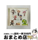 【中古】 まよチキ！キャラソンアルバム　まよウタ！/CD/KICA-3160 / TVサントラ / キングレコード [CD]【宅配便出荷】