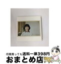 【中古】 すてきな15才（完全生産限定盤）/CD/ESCL-4970 / YUKI / ERJ [CD]【宅配便出荷】