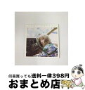 【中古】 トロイメライ/CDシングル（12cm）/ESCL-5105 / YUKI / ERJ [CD]【宅配便出荷】