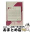 š إѥˡvol1/DVD/TEBI-8827 / ҥƥ󥿥ƥ(DVD) [DVD]ؽв١