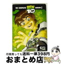 EANコード：0053939780826■通常24時間以内に出荷可能です。※繁忙期やセール等、ご注文数が多い日につきましては　発送まで72時間かかる場合があります。あらかじめご了承ください。■宅配便(送料398円)にて出荷致します。合計3980円以上は送料無料。■ただいま、オリジナルカレンダーをプレゼントしております。■送料無料の「もったいない本舗本店」もご利用ください。メール便送料無料です。■お急ぎの方は「もったいない本舗　お急ぎ便店」をご利用ください。最短翌日配送、手数料298円から■「非常に良い」コンディションの商品につきましては、新品ケースに交換済みです。■中古品ではございますが、良好なコンディションです。決済はクレジットカード等、各種決済方法がご利用可能です。■万が一品質に不備が有った場合は、返金対応。■クリーニング済み。■商品状態の表記につきまして・非常に良い：　　非常に良い状態です。再生には問題がありません。・良い：　　使用されてはいますが、再生に問題はありません。・可：　　再生には問題ありませんが、ケース、ジャケット、　　歌詞カードなどに痛みがあります。