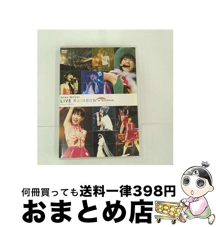 š NANAMIZUKILIVERAINBOWatBUDOKAN/DVD/KIBM-82 / 󥰥쥳 [DVD]ؽв١