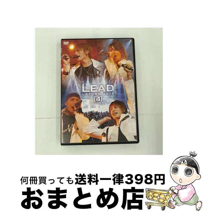 š LEADUPTURN20064/DVD/PCBP-51887 / ݥˡ˥ [DVD]ؽв١