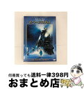 【中古】 ポーラー・エクスプレス　特別版/DVD/DLW-38954 / ワーナー・ホーム・ビデオ [DVD]【宅配便出荷】