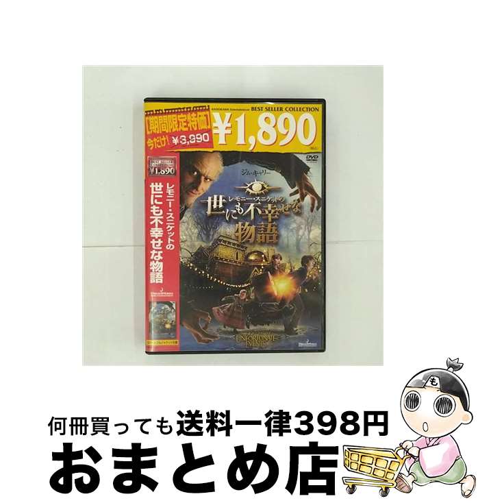 š ˡ˥åȤˤԹʪ/DVD/DWBF-80026 / 󥿥ƥ [DVD]ؽв١