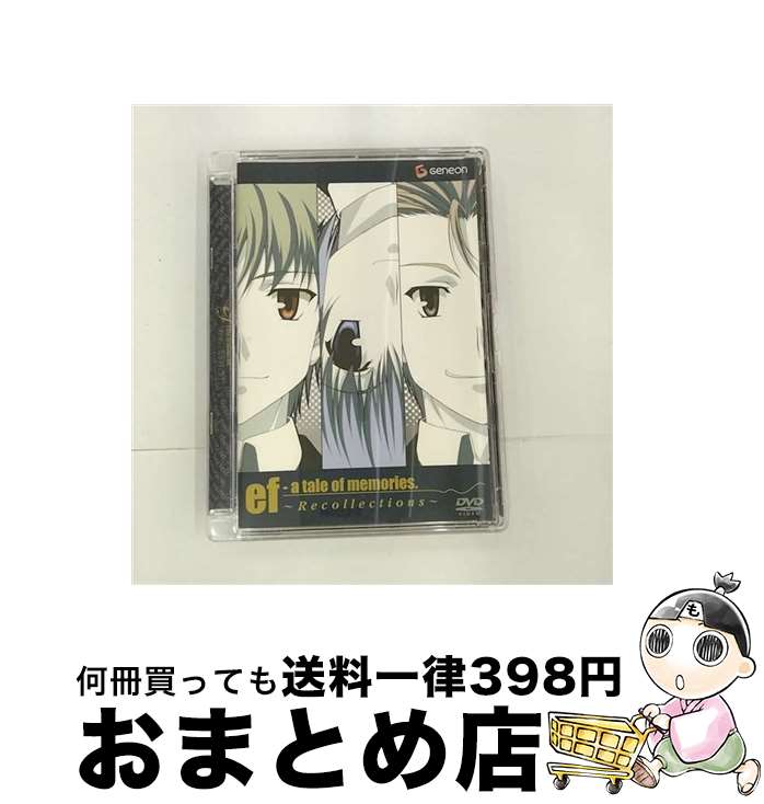 【中古】 ef - a tale of memories． ～recollections～/DVD/GNBA-1289 / Happinet [DVD]【宅配便出荷】