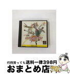 【中古】 ハイパーオリンピック イン アトランタ PS / コナミ【宅配便出荷】