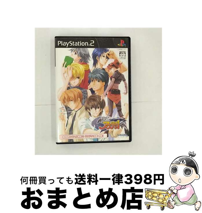 【中古】 怪盗アプリコット 完全版 限定版 / 拓洋興業【宅配便出荷】