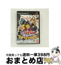【中古】 鋼の錬金術師 ドリームカーニバル / バンダイ【宅配便出荷】