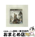 【中古】 アサシン クリードIII/PS3/BLJM60516/【CEROレーティング「Z」（18歳以上のみ対象）】 / ユービーアイ ソフト【宅配便出荷】