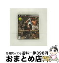 【中古】 ドラゴンズ ドグマ/PS3/BLJM6