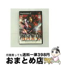 【中古】 戦国無双/PS2/SLPM-65517/B 12才以上対象 / コーエー【宅配便出荷】