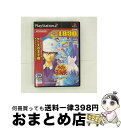 【中古】 テニスの王子様 RUSH＆DREAM！（コナミ殿堂セレクション）/PS2/A 全年齢対象 / コナミ【宅配便出荷】