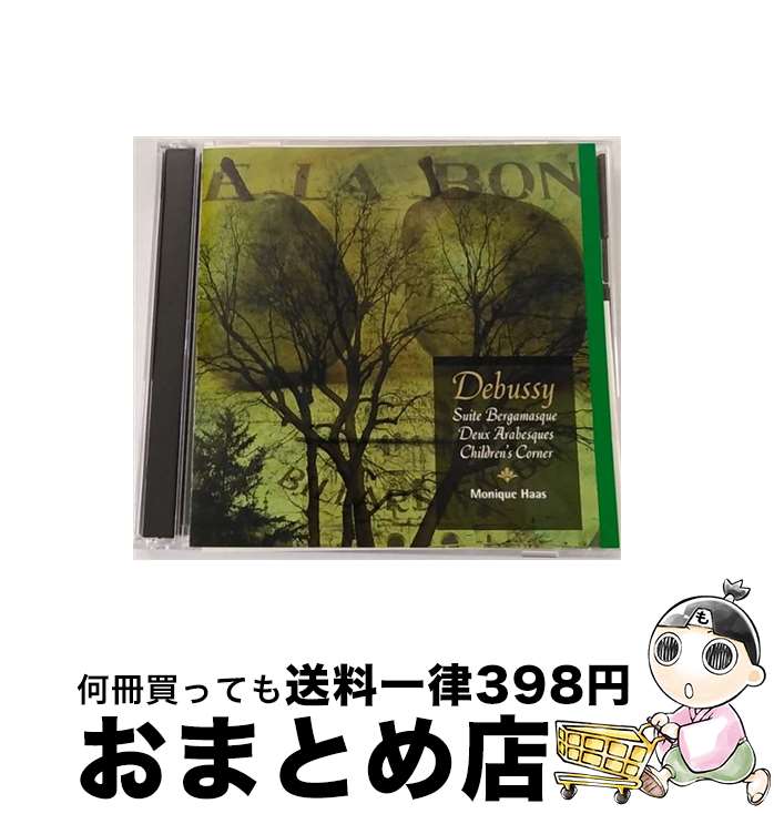 EANコード：4943674462124■こちらの商品もオススメです ● 愛の夢／リスト・ピアノ名曲集/CD/POCL-5101 / ホルヘ・ボレット / ポリドール [CD] ■通常24時間以内に出荷可能です。※繁忙期やセール等、ご注文数が多い日につきましては　発送まで72時間かかる場合があります。あらかじめご了承ください。■宅配便(送料398円)にて出荷致します。合計3980円以上は送料無料。■ただいま、オリジナルカレンダーをプレゼントしております。■送料無料の「もったいない本舗本店」もご利用ください。メール便送料無料です。■お急ぎの方は「もったいない本舗　お急ぎ便店」をご利用ください。最短翌日配送、手数料298円から■「非常に良い」コンディションの商品につきましては、新品ケースに交換済みです。■中古品ではございますが、良好なコンディションです。決済はクレジットカード等、各種決済方法がご利用可能です。■万が一品質に不備が有った場合は、返金対応。■クリーニング済み。■商品状態の表記につきまして・非常に良い：　　非常に良い状態です。再生には問題がありません。・良い：　　使用されてはいますが、再生に問題はありません。・可：　　再生には問題ありませんが、ケース、ジャケット、　　歌詞カードなどに痛みがあります。アーティスト：アース（モニク）枚数：2枚組み限定盤：通常曲数：34曲曲名：DISK1 1.ベルガマスク組曲 前奏曲2.ベルガマスク組曲 メヌエット3.ベルガマスク組曲 月の光4.ベルガマスク組曲 パスピエ5.ピアノのために 前奏曲6.ピアノのために サラバンド7.ピアノのために トッカ-タ8.夢9.夜想曲10.ロマンティックなワルツ11.映像 第1集 水の反映12.映像 第1集 ラモーを讃えて13.映像 第1集 動き14.映像 第2集 葉ずえを渡る鐘の音15.映像 第2集 荒れた寺にかかる月16.映像 第2集 金色の魚 DISK2 1.2つのアラベスク アラベスク 第1番2.2つのアラベスク アラベスク 第2番3.レントより遅く4.喜びの島5.前奏曲 第1巻 第8曲 亜麻色の髪の乙女6.前奏曲 第1巻 第10曲 沈める寺7.前奏曲 第1巻 第12曲 ミンストレル8.前奏曲 第2巻 第8曲 水の精9.前奏曲 第2巻 第12曲 花火10.版画 搭11.版画 グラナダの夕暮れ12.版画 雨の庭13.組曲「子供の領分」 グラドゥス・アド・パルナッスム博士14.組曲「子供の領分」 象の子守歌15.組曲「子供の領分」 人形へのセレナード16.組曲「子供の領分」 雪は踊っている17.組曲「子供の領分」 小さな羊飼い18.組曲「子供の領分」 ゴリウォーグのケークウォークタイアップ情報：版画 搭 曲のコメント:組曲「子供の領分」より型番：WPCS-4621発売年月日：1995年07月25日
