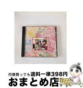 【中古】 赤い光弾ジリオン・お洒落倶楽部/CD/K32X-7106 / TVサントラ, 西村智博, 水谷優子 / キングレコード [CD]【宅配便出荷】