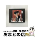 【中古】 Take my hand(Type-B)/CDシングル(12cm)/DNME-0037 / キム・ヒョンジュン / DISCOVERY NEXT Re...