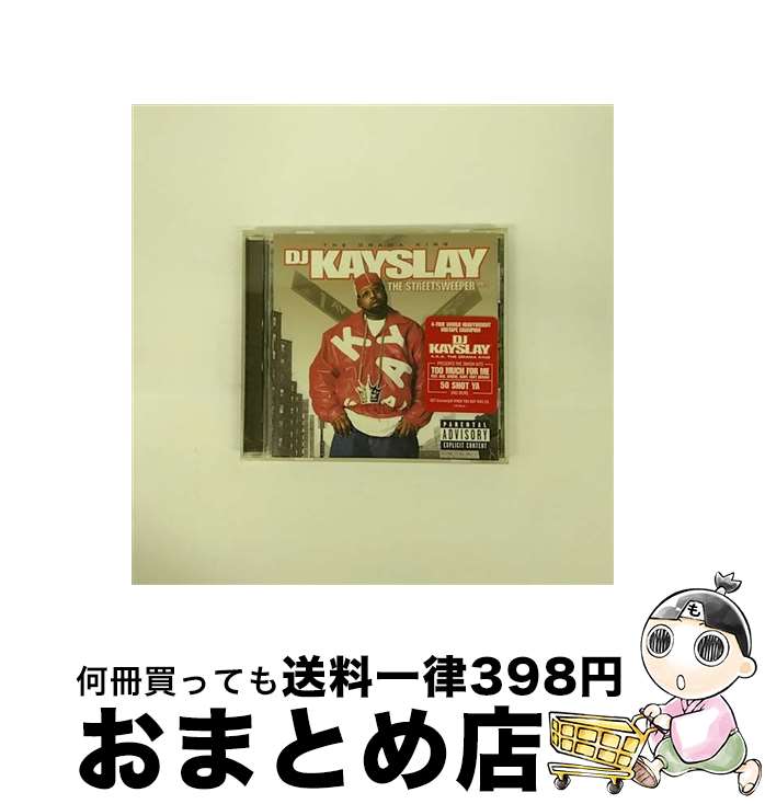 【中古】 Dj Kayslay / Street Sweeper Vol.1 / DJ Kayslay, P-King, Jazze Pha / Sony [CD]【宅配便出荷】