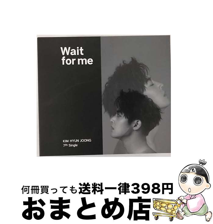 【中古】 Wait　for　me（Type-A）/CDシングル（12cm）/DNME-0040 / キム・ヒョンジュン / インディーズ [CD]【宅配便出荷】