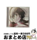 【中古】 劇場版　マクロスF　サヨナラノツバサ　netabare　album　the　end　of　“triangle”/CD/VTCL-60260 / シェリル・ノーム starring May’n&ランカ・リー=中島愛 produced by 菅 / [CD]【宅配便出荷】