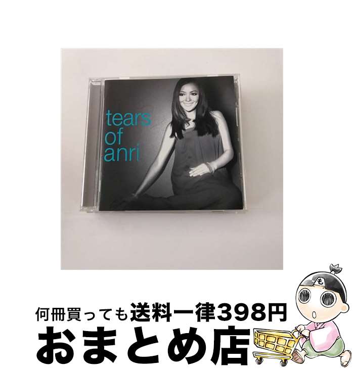 【中古】 tears　of　anri/CD/UPCH-1561 / 杏里 / UNIVERSAL J(P)(M) [CD]【宅配便出荷】