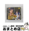 【中古】 ミュージカル「テニスの王子様」The　Final　Match　立海　First　feat．四天宝寺/CD/NECA-30255 / 演劇・ミュージカル, 立海, 四天宝寺, 不二周助, 仁王雅治, 丸井ブ / [CD]【宅配便出荷】