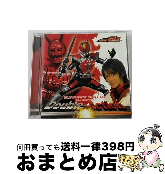 【中古】 Double-Action/CDシングル（12cm