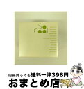 【中古】 ソー・クール 恋したくなるJazz。/CD/UCCU-1045 / オムニバス, ジェシー・ハリス, ティル・ブレナー, ラッセル・ワトソン, ジェイ...