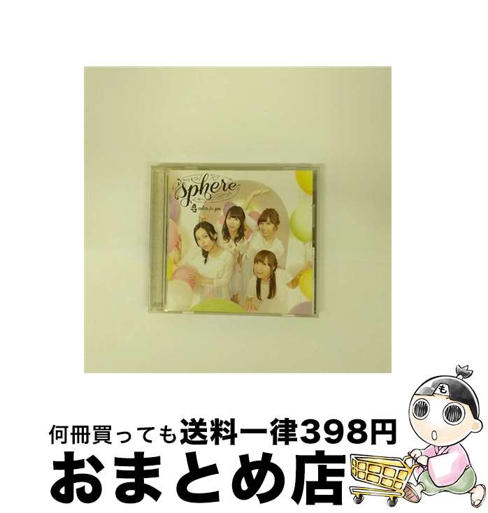 【中古】 4　colors　for　you/CD/LASA-5153 / スフィア / ランティス [CD]【宅配便出荷】